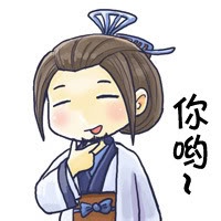 刹那